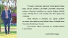 Podziękowanie Dziekana WLTD za 10 lat współpracy
